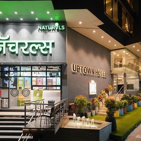 Uptown Hotel Нагпур Экстерьер фото