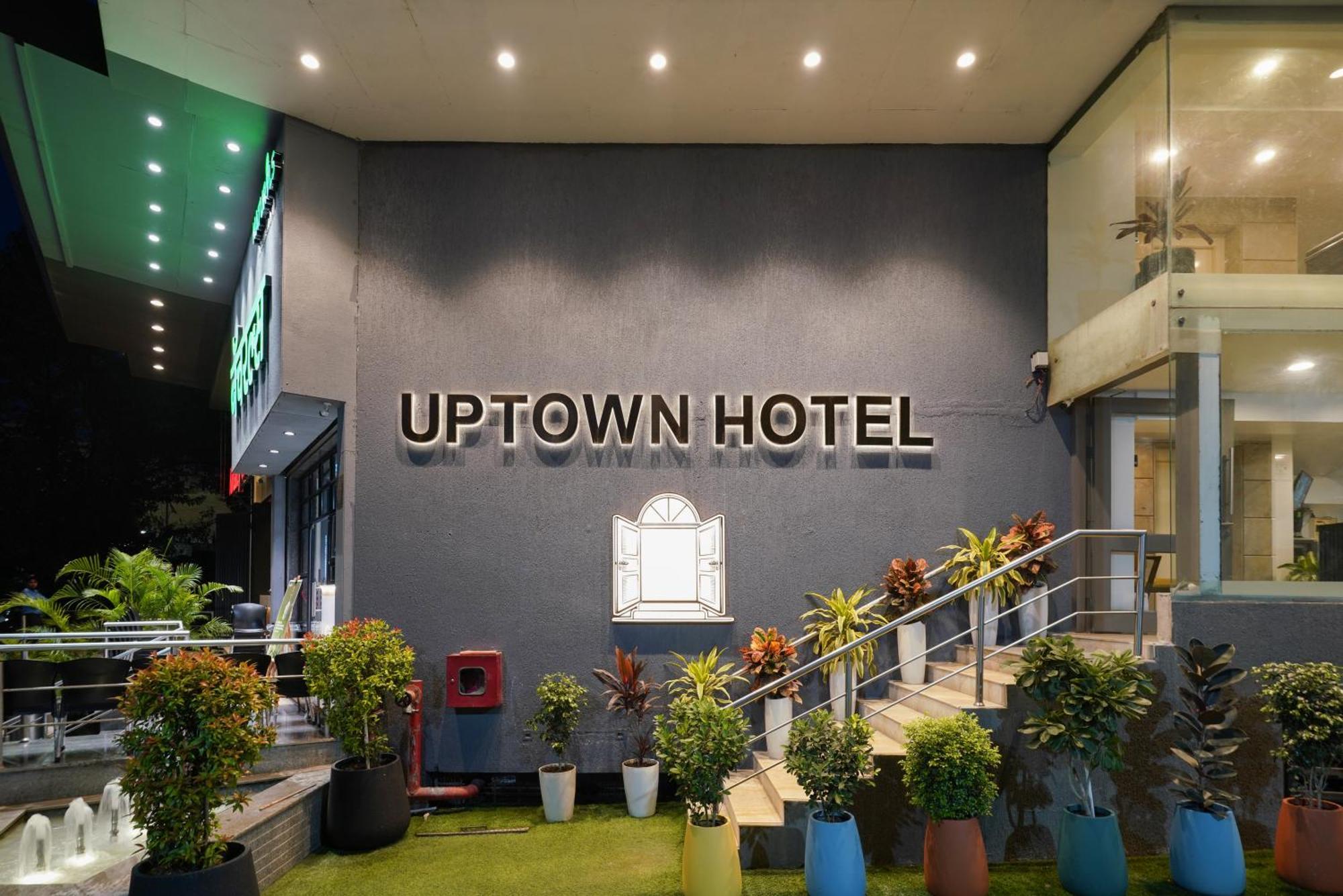 Uptown Hotel Нагпур Экстерьер фото